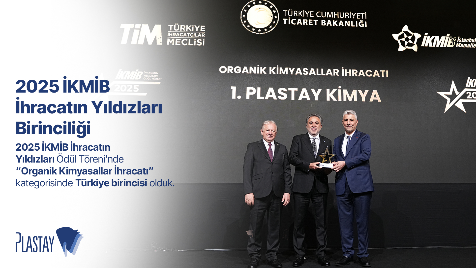 2025 İhracatın Yıldızları Birinciliği